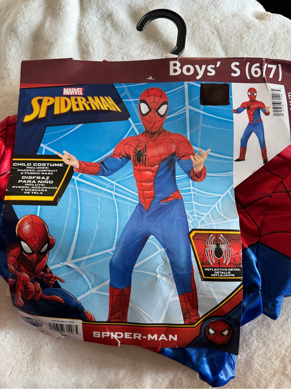 Marvel Spider-Man Boys' Costume Size‎ S (6/7) with Mask 2-Piece Set